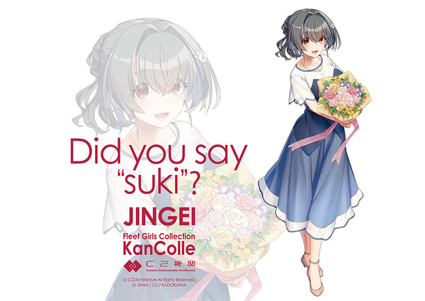 Did you say