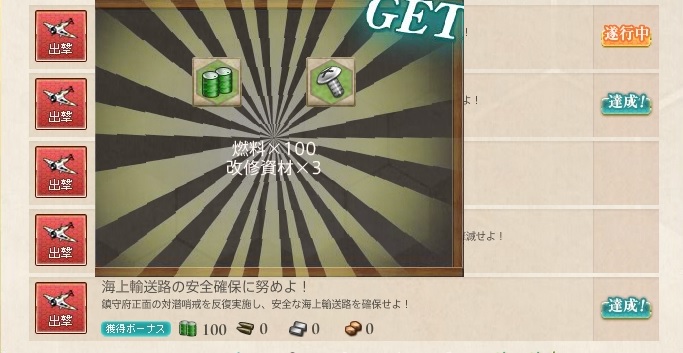 25b3cc25.jpg