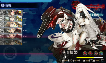 旗艦落とせず1回目