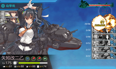 ゲージ破壊1回目