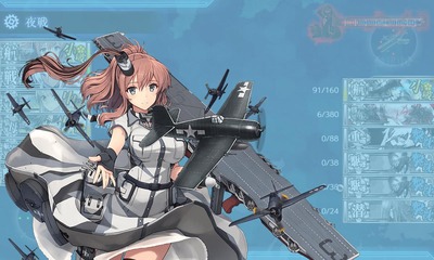 Saratoga夜襲CI