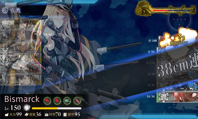 kancolle_150830_190251_01