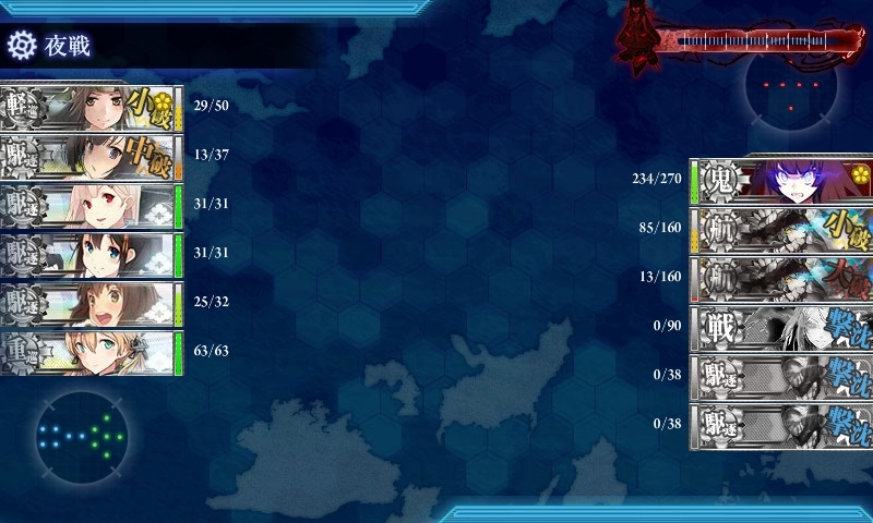 トラック泊地強襲 E3甲 連合艦隊 出撃 攻略 トラック泊地沖 Naruの今を生きる