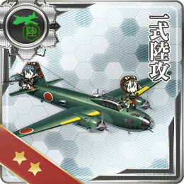 Type_1_Land-based_Attack_Aircraft_169_Card