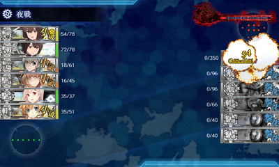 ゲージ破壊6回目
