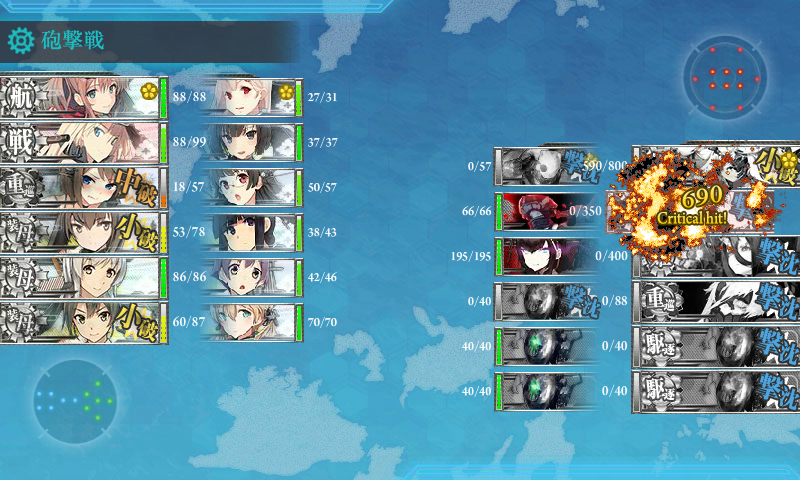 E5ダメージコンテスト 深海海月姫 Saratoga Naruの今を生きる