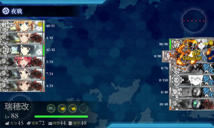 またもやギリギリA勝利