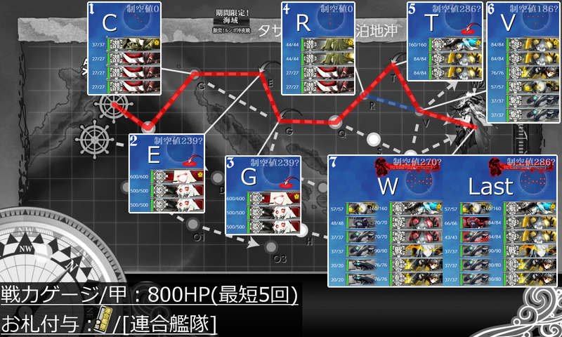 2021s E3-2