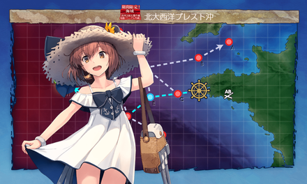 #E1 海域浄化CI