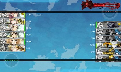 3回目