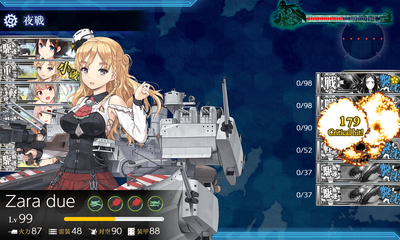 ゲージ破壊2回目