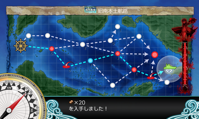 [#7-4]