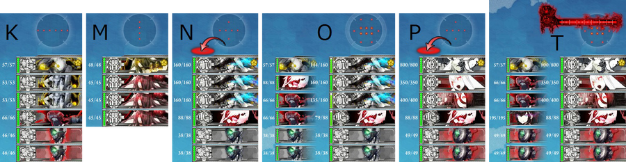 e5 enemy