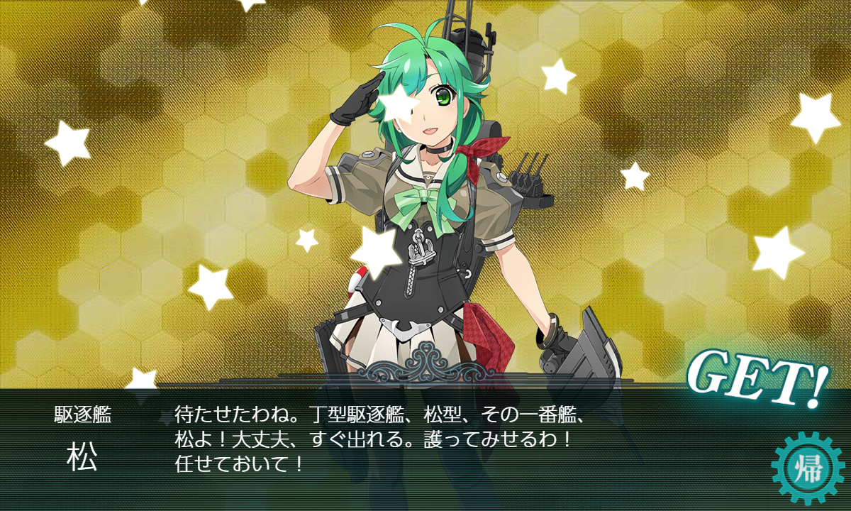 21秋イベントお疲れ様でした Ugumeさんの逆rta Naruの今を生きる