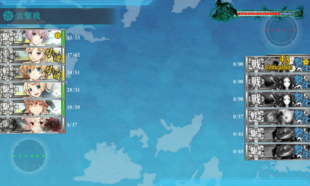 ゲージ破壊1回目
