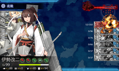 ゲージ破壊4回目