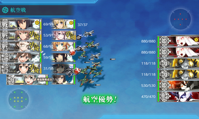 V4マス航空優勢