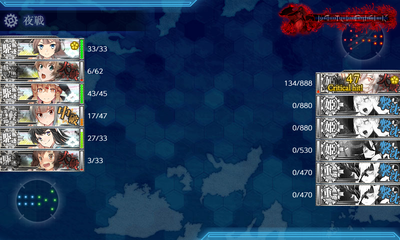 単発47damage