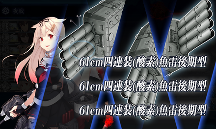 ゲージ破壊1回目