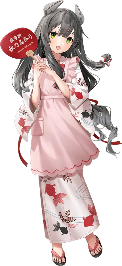 【秋刀魚】伊47