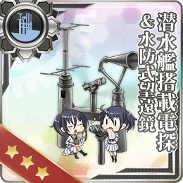 weapon210