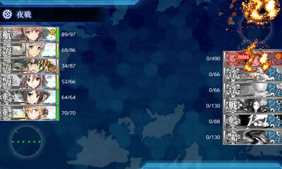 ゲージ破壊5回目