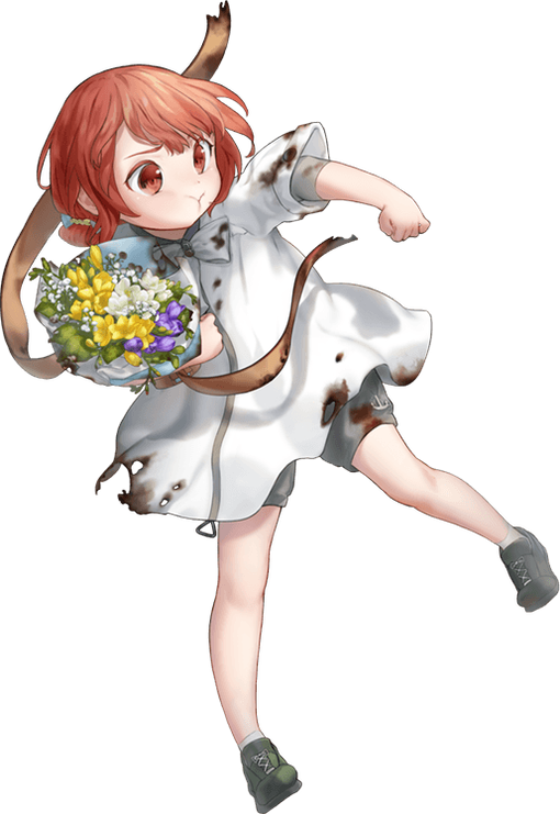 【花束】第四号海防艦中破