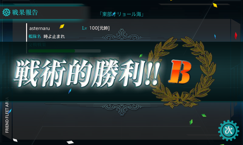 2c415082.png