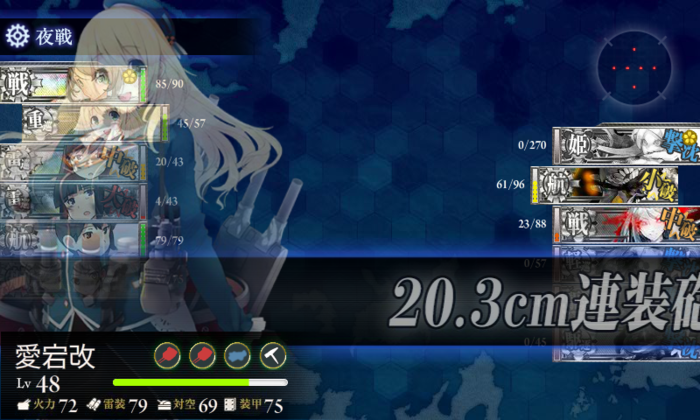 2c6e5fd2.png