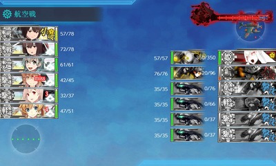 ゲージ破壊2回目