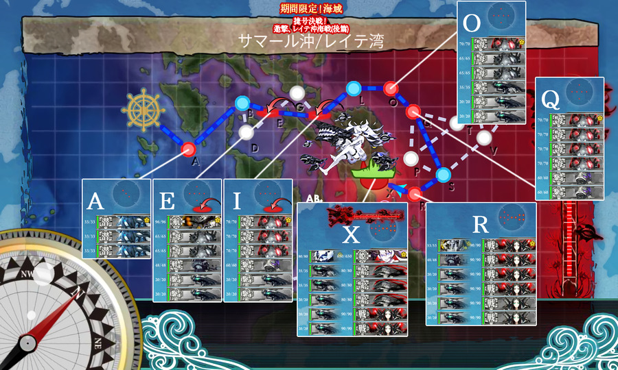 2018winter e4 easy map