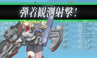 ゲージ破壊2回目