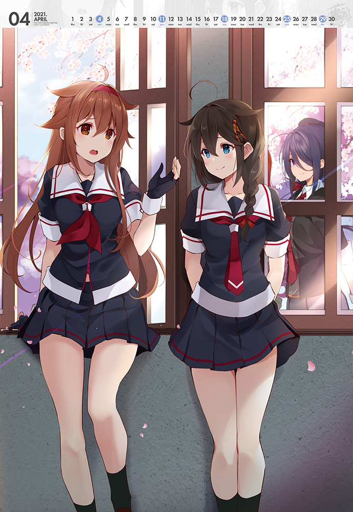 新艦娘 新深海棲艦まとめとレアドロップまとめ更新しました カレンダーチラ見せ Naruの今を生きる