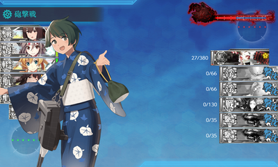 ゲージ破壊4回目