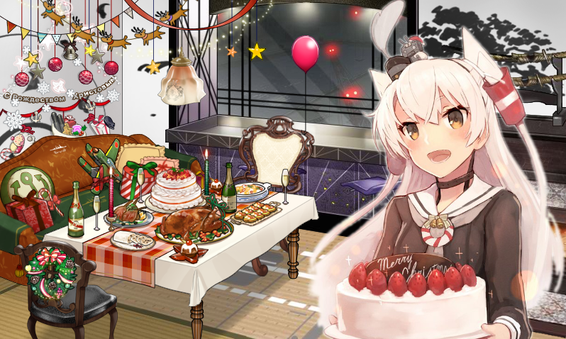 ケーキ天津風
