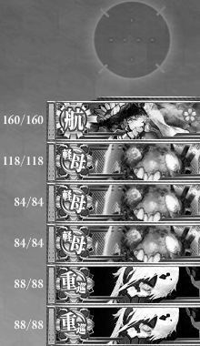 2017f e3 空襲1s