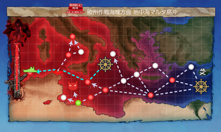 海域拡張