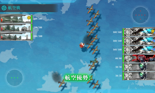 ヲ級改×3