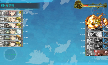 ゲージ破壊4回目