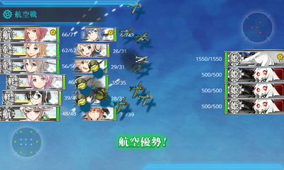 Rマス航空優勢↑