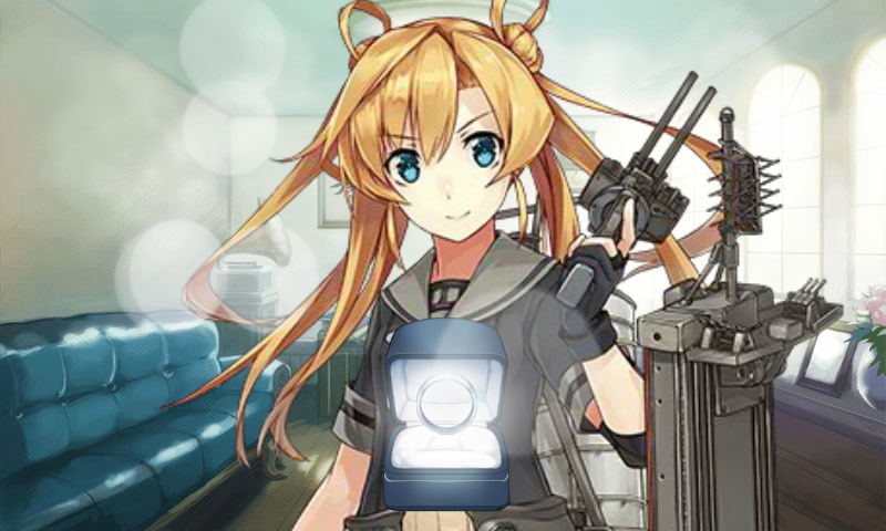 阿武隈とケッコンカッコカリ