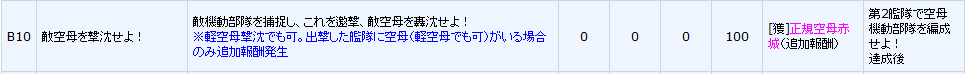 3237d11f.png