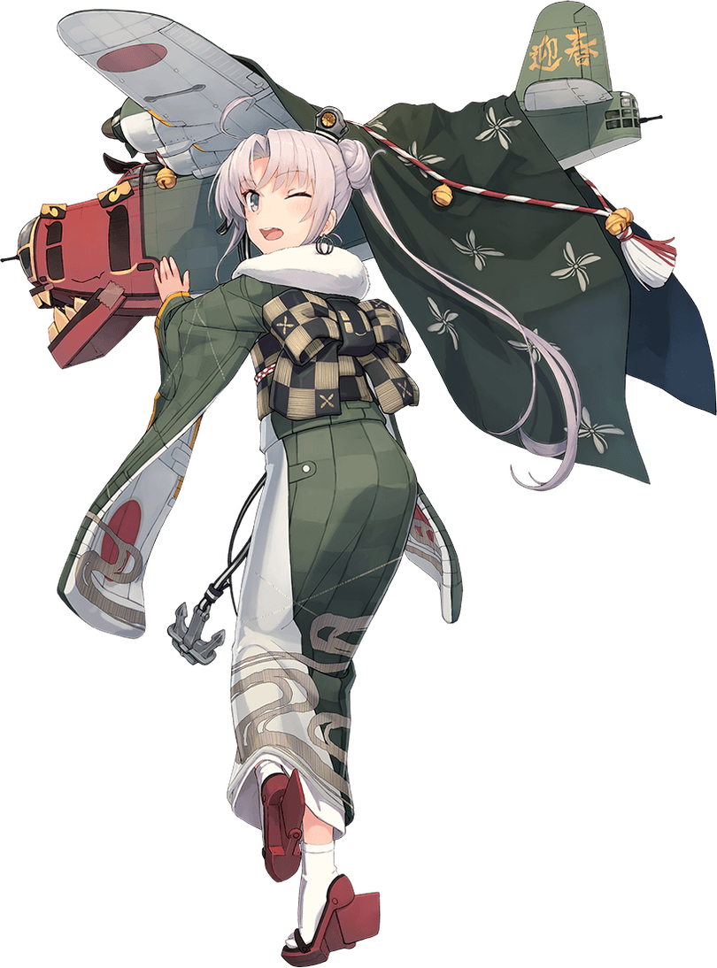 艦これ21 新春 限定グラフィックまとめ 今年は過去記事を更新 Naruの今を生きる 艦これ21 新春 限定グラフィックまとめ 今年は過去記事を更新 Naruの今を生きる