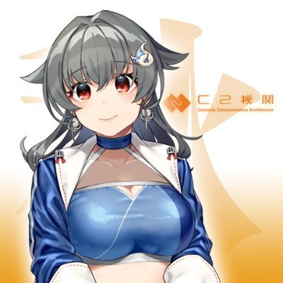 RQ「迅鯨」