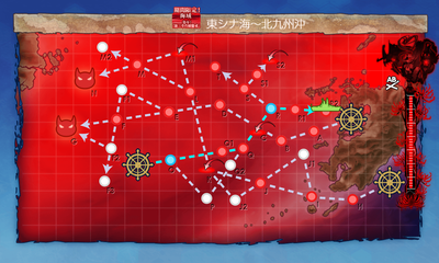 海域拡張前