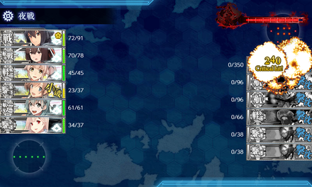 ゲージ破壊1回目