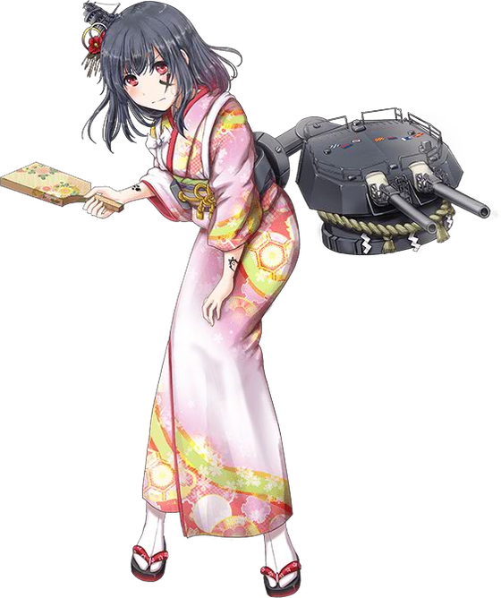 晴れ着山城