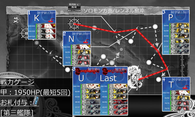 2021s E2-2