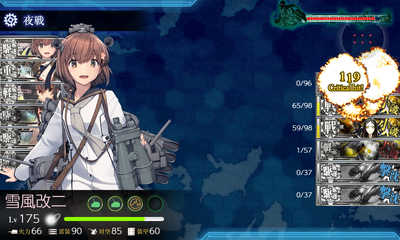 ゲージ破壊1回目