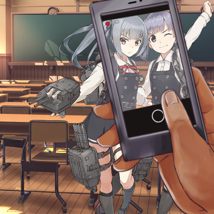 霞大潮スマホ撮影